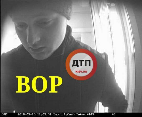 Внимание, розыск: в Киеве ищут вора, который нагло &quot;обчистил&quot; женщину