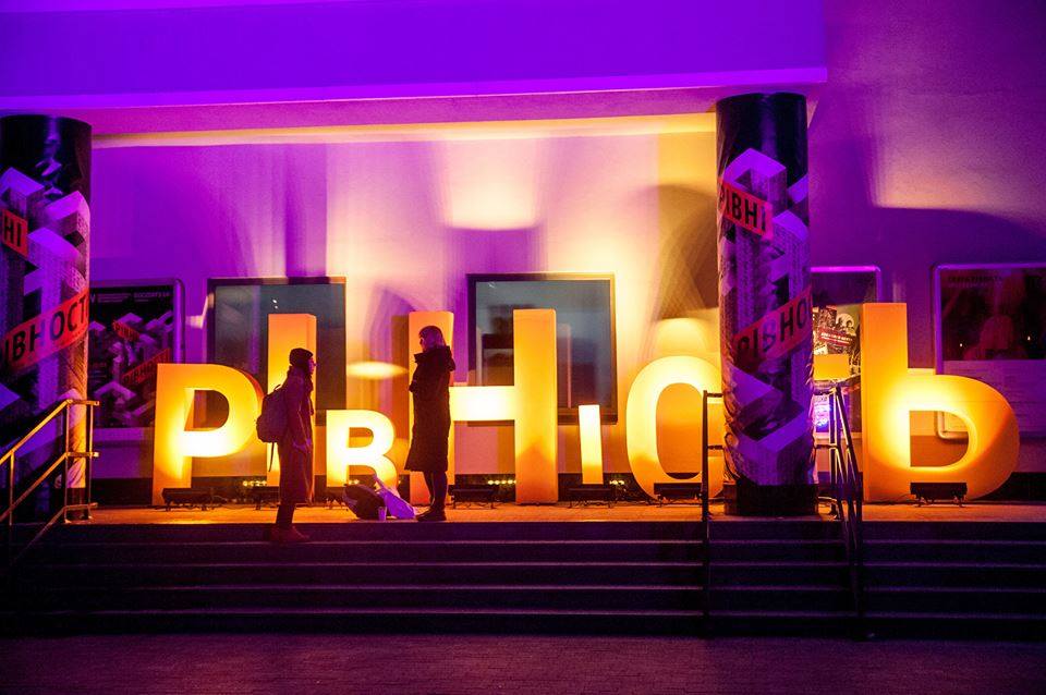 В Киеве на открытии Международного фестиваля документального кино поддержали Олега Сенцова (фото)