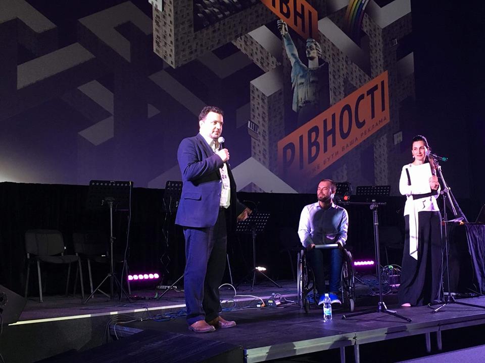 В Киеве на открытии Международного фестиваля документального кино поддержали Олега Сенцова (фото)