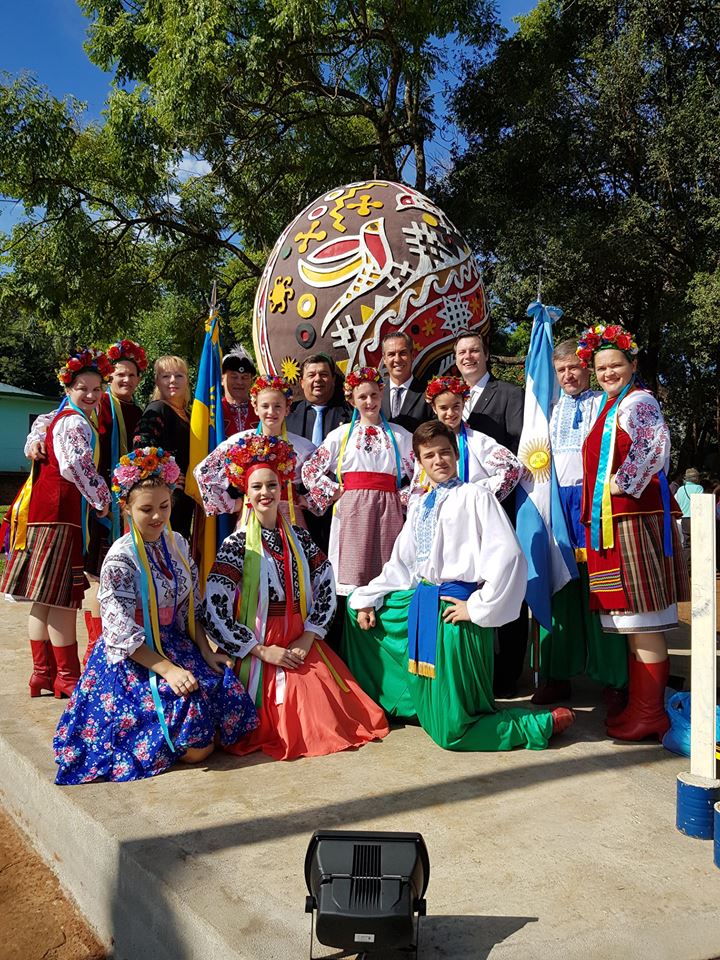 В Аргентине установили огромную украинскую писанку (фото)