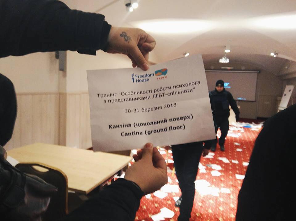 У Полтаві націоналісти зірвали тренінг по роботі з ЛГБТ-спільнотою: соцмережі обурені (відео)