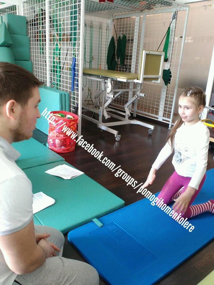 У ребенка ДЦП: в сети просят помочь семилетней украинке Валерии