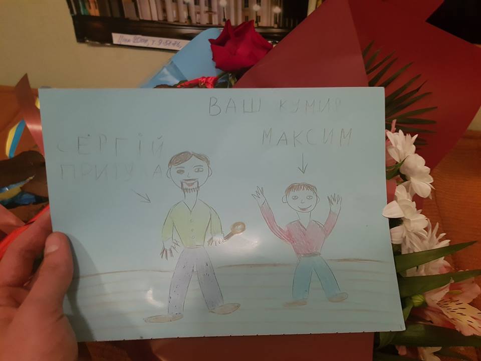 "Я ваш кумир": Притула рассказал трогательную историю о маленьком поклоннике