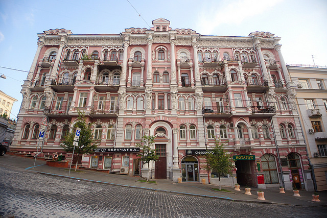 Історична забудова Києва