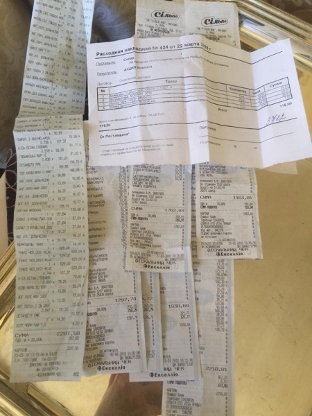 &quot;Перемирие&quot; во всей красе&quot;: волонтер просит помочь раненым бойцам АТО (фото)