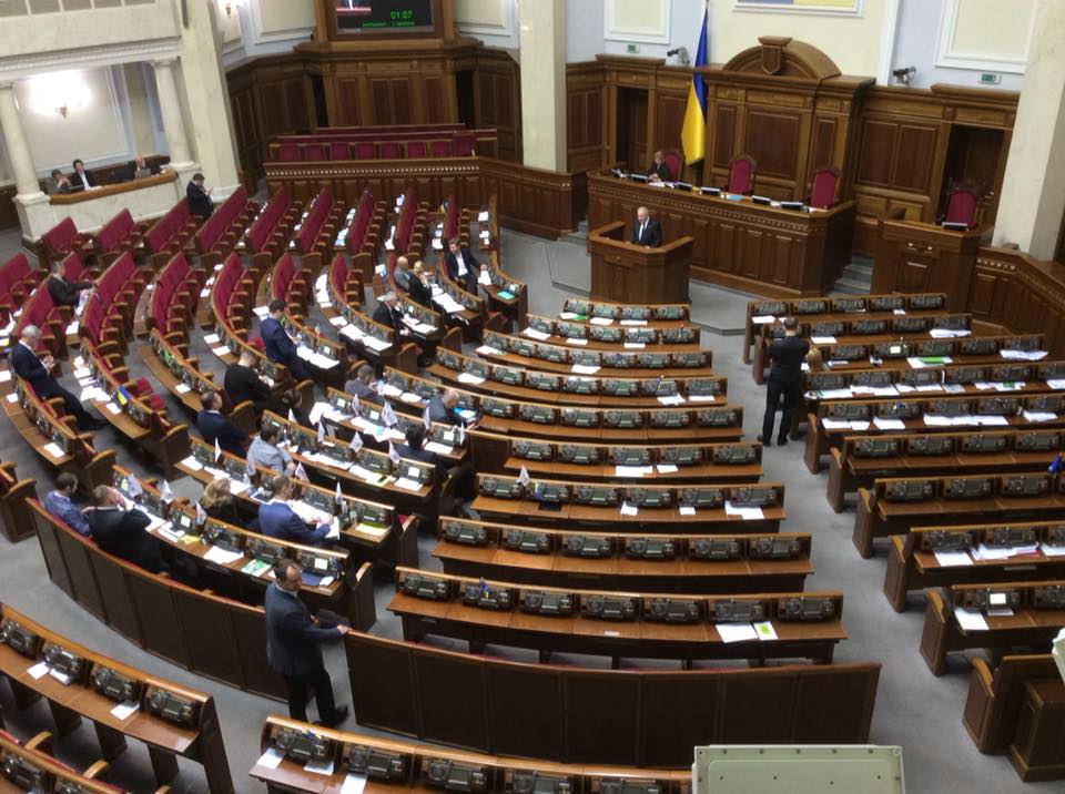 "Пристрасть як багато": в мережі показали явку депутатів в Раду у передвеликодню п'ятницю