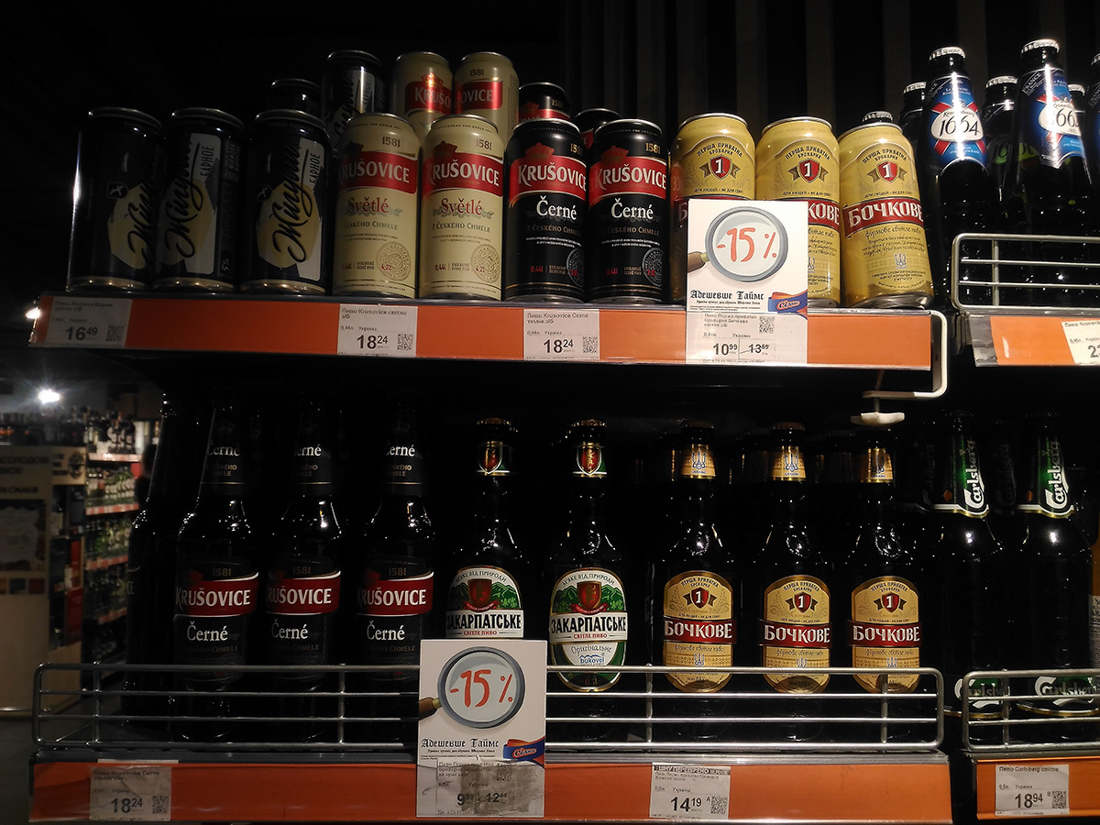 &quot;О, запрещеночка&quot;: российский блогер показал, что едят &quot;нищие украинцы&quot;