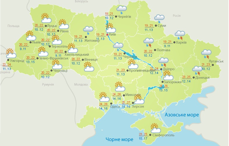 Різке похолодання, грози та шквали: які області постраждають від негоди