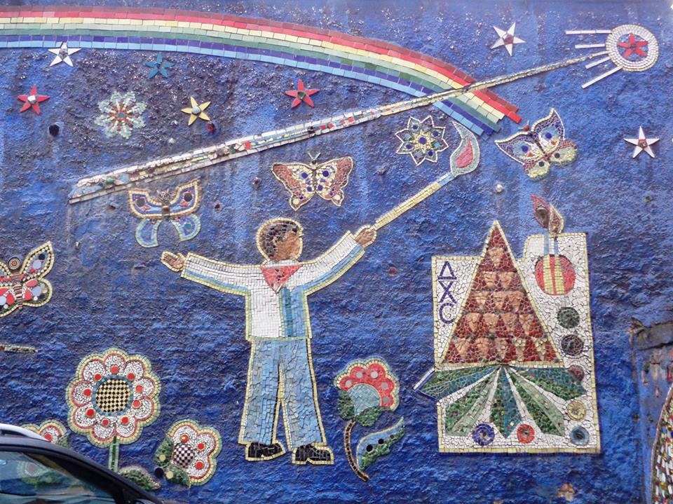 Мозаика на стене первой Художественной студии в Киеве