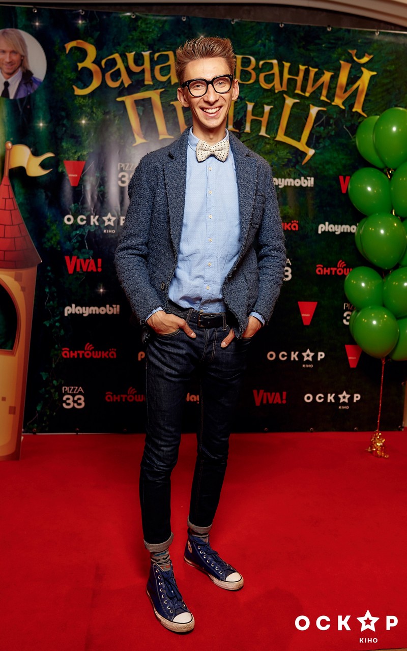 "Зачарований принц": Олег Винник, Катя Осадчая и другие звезды на премьере мультфильма