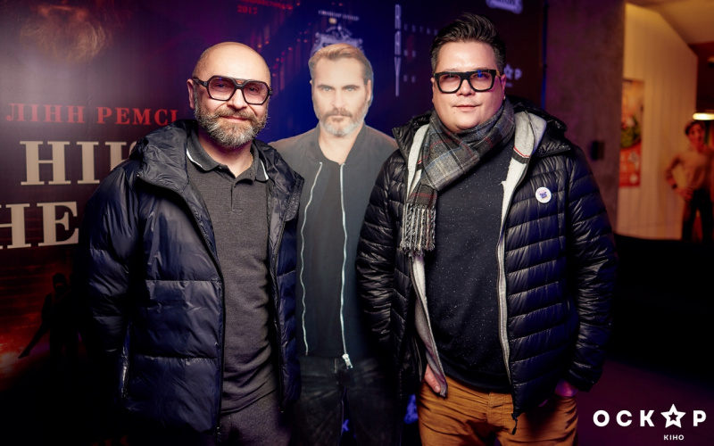 "Тебя никогда здесь не было": украинские звезды посетили премьеру триллера (фото)