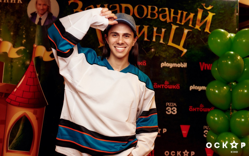 "Зачарований принц": Олег Винник, Катя Осадчая и другие звезды на премьере мультфильма