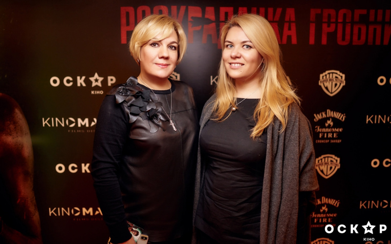 "Розкрадачка гробниць: Лара Крофт": зірки відвідали гала-прем'єру фільму (фото)