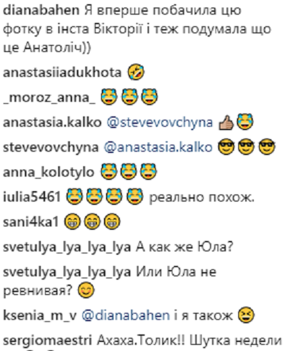 Известный украинский шоумен &quot;сфотографировался&quot; с Викторией Бекхэм (фото)