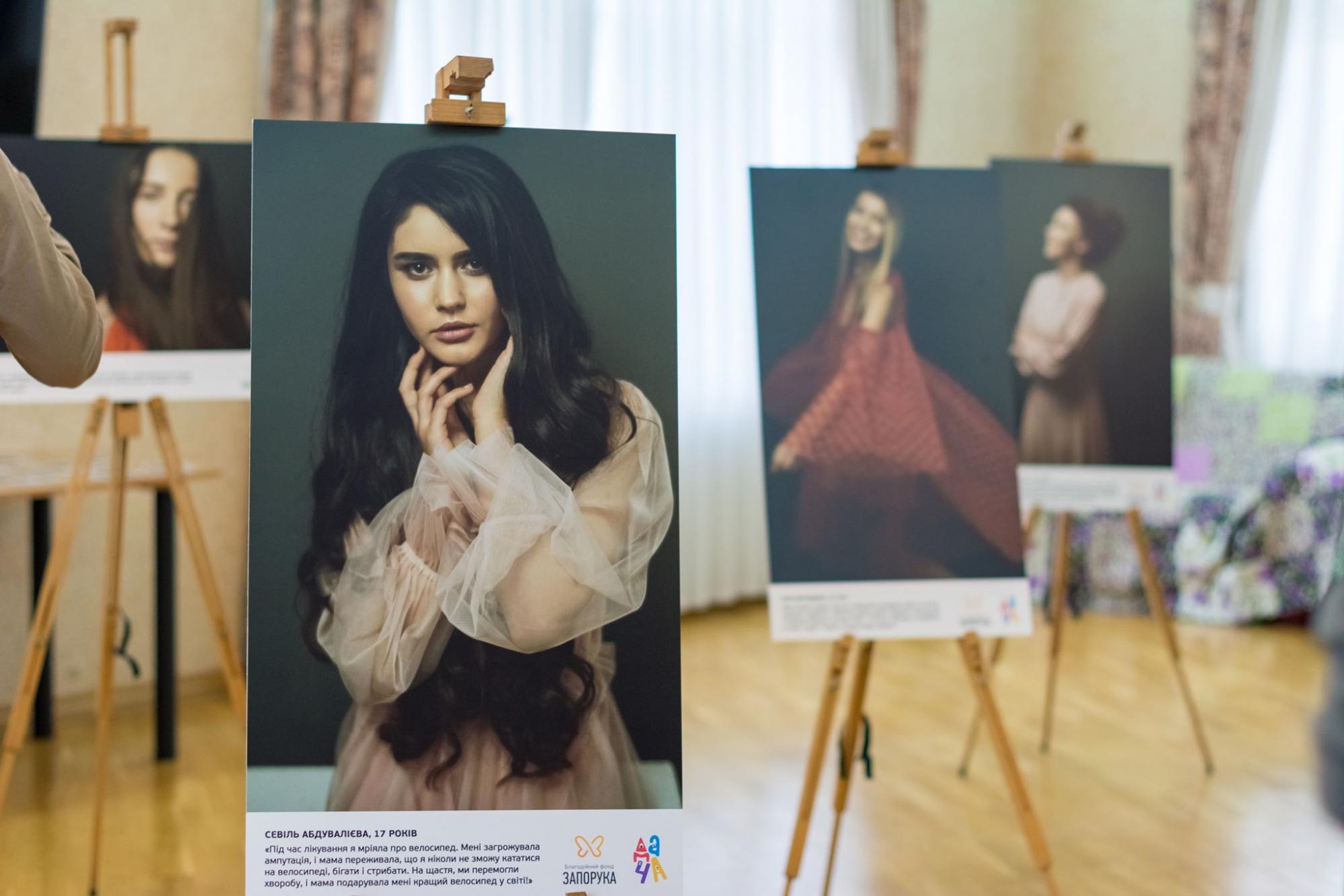 "Життя починається знов": діти, які перемогли рак, надихнуть всю країну