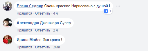 Киев украсили ярким фенеком: новый мурал (фото)