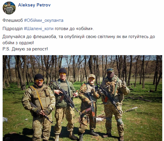 В сети распространяют манипулятивный ролик российских блогеров