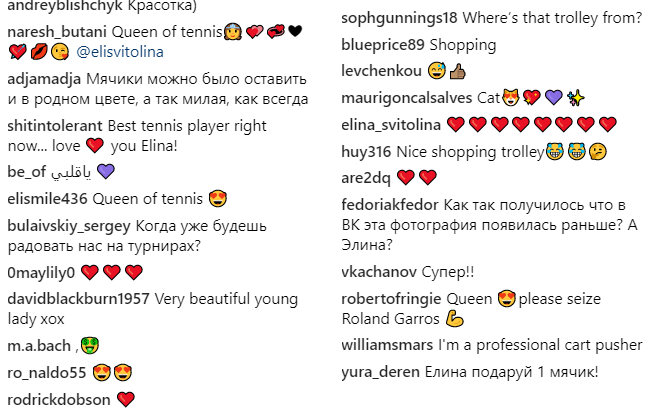 "Один з настроїв": Світоліна здивувала шанувальників станемо фото