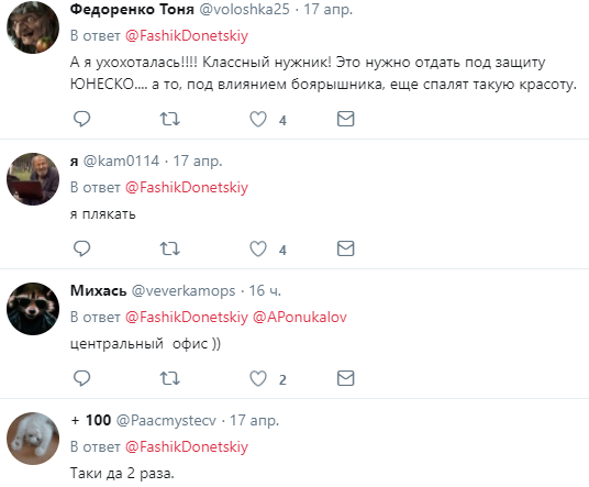 У мережі їдким знімком висміяли всю суть так званої "Новоросії" (фото)