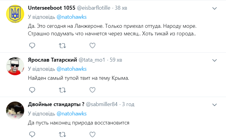 "Перманентный "еще не сезон": в сети сравнили пляжи в Крыму и Одессе (фото)