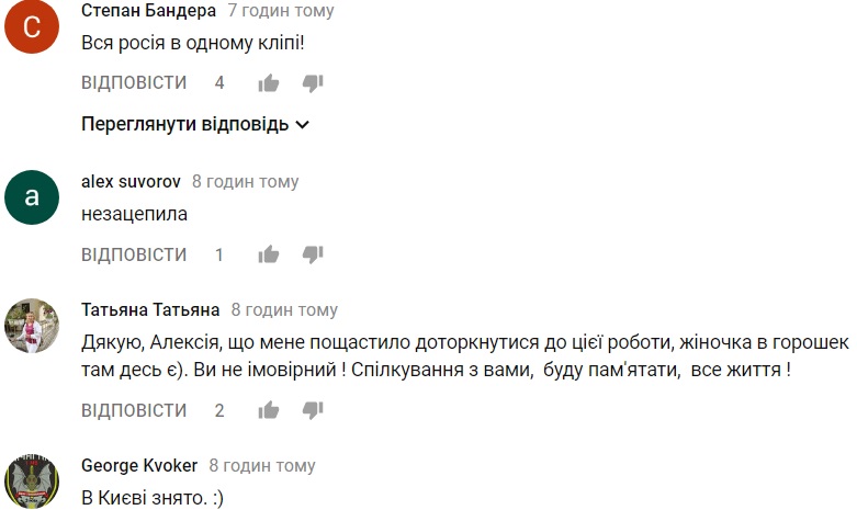 Российский артист выпустил "стебный" клип, высмеивающий РФ