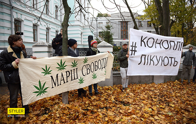 Марш Свободи