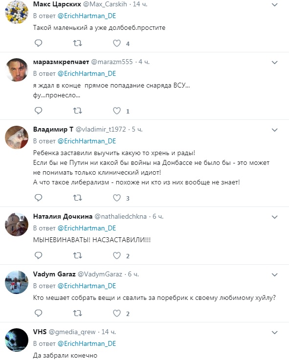 "Ребенка заставили выучить": сеть поразила агитация детей Донбасса за Путина