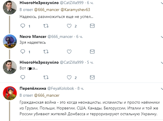 "Громадянська війна" блогер розповів, як у Росії посмертно нагороджують військових, загиблих на Донбасі