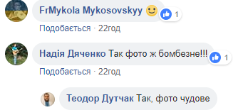 "Дійсно наш": Папа Римський приміряв традиційне гуцульське вбрання (фото)