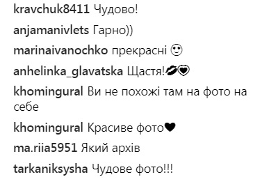 "Прекрасная украинская семья": известная певица поделилась раритетным фото с маленьким сыном