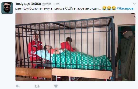 У мережі сміються над &quot;модником&quot; Насіровим в суді