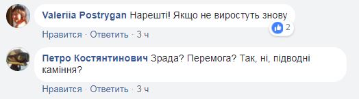 У Києві на Андріївському узвозі демонтували МАФи (фото)