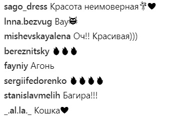 "Ихтиандр": Даша Астафьева поразила поклонников новым образом