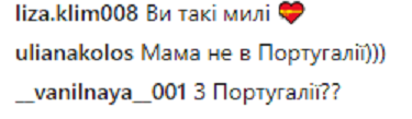 &quot;Прийшла мене поцьомати&quot;: DZIDZIO впервые показал поклонникам свою маму (фото)