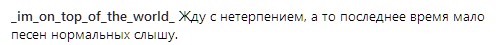 "Вы будете плясать": Регина Тодоренко заинтриговала поклонников