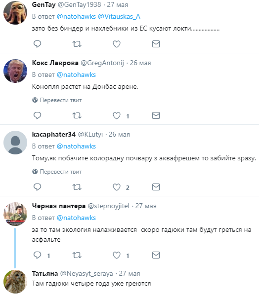 "Там гадюки четыре года уже греются": в сети показали разницу между Киевом и оккупированным Донецком