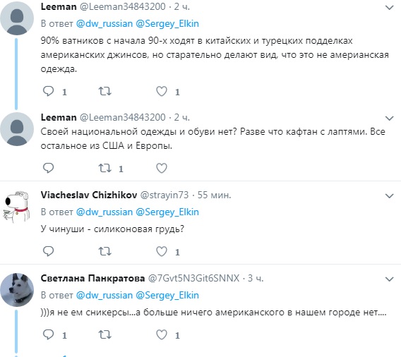 Відомий карикатурист висміяв санкційні погрози Росії на адресу США
