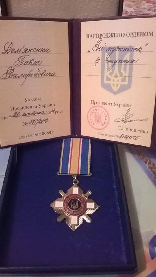 "Назавжди в наших серцях": помер боєць АТО, який обороняв луганський аеропорт