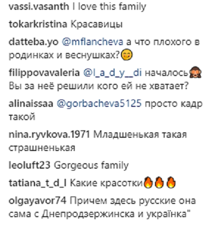 "Які красуні": Віра Брежнєва показала зворушливі знімки з дочками