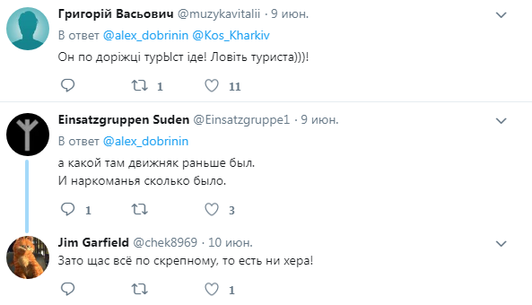 &quot;Мимикрия в Абхазию&quot;: в сети показали место, где раньше был КаZантип (фото)