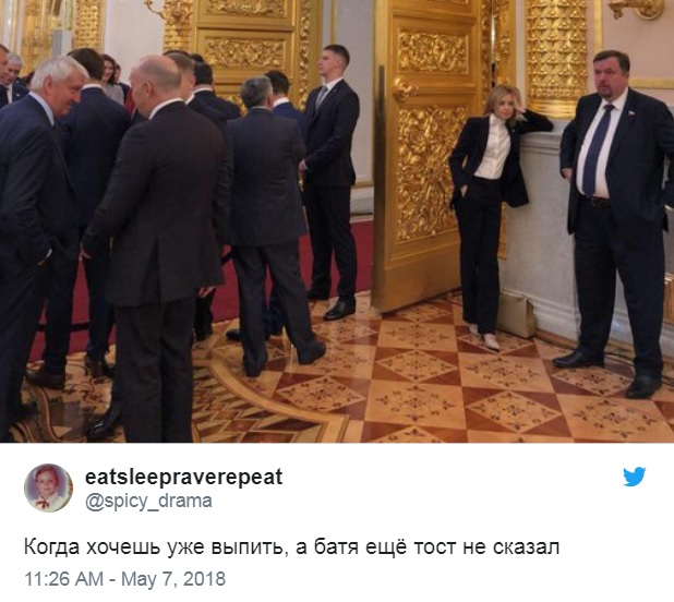 Фотографии с инаугурации путина