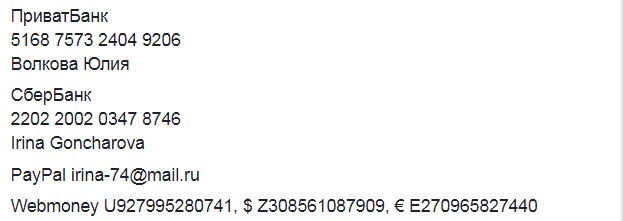 Просьба помочь: маленькая Саша срочно нуждается в операции