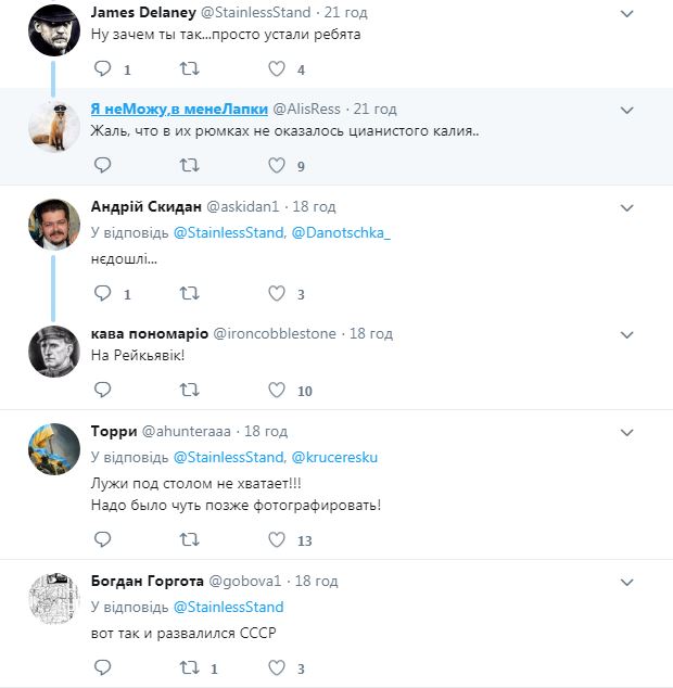 "Калюжі не вистачає": в мережі показали 9 травня у любителів "руского міра" на Донбасі (фото)