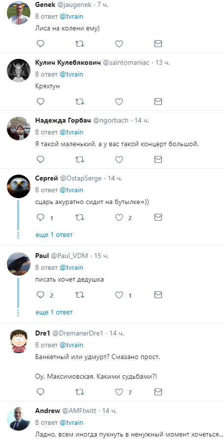 "Напевно стане мемом": дивне фото Путіна спантеличило мережу