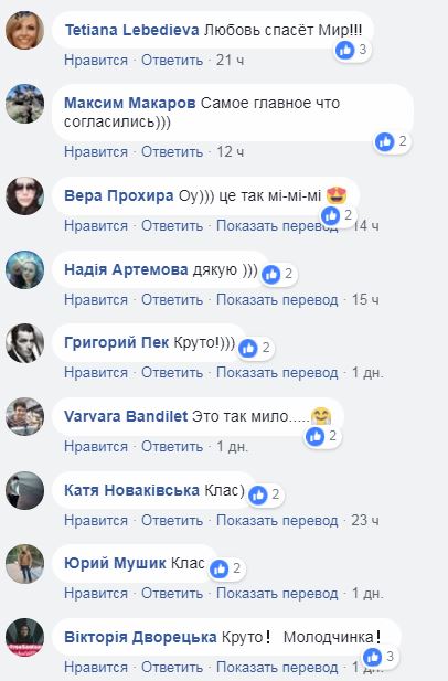 Любов до Батьківщини: молодий українець зворушив мережу несподіваним вчинком під час присяги (відео)