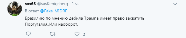 "США - це стара добра Англія": в мережі відреагували на скандальну заяву Трампа про Крим