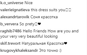 "Копия мамы": повзрослевшая дочь Брежневой восхитила поклонников яркими фото