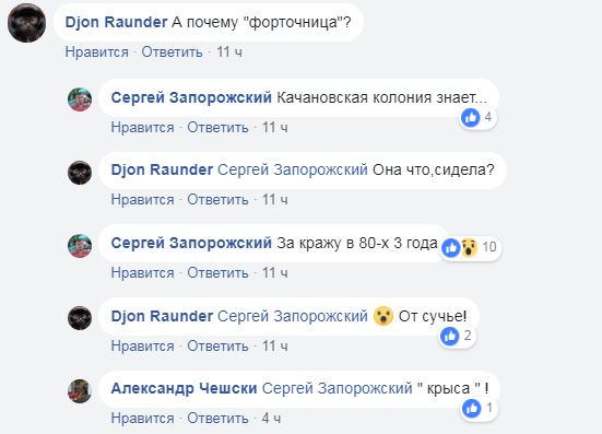 &quot;Тактика выжженной земли&quot;: на росТВ выдали новый безумный фейк (видео)