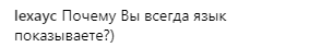 &quot;За буйки только не плавайте&quot;: Регина Тодоренко насмешила отдыхом в бассейне (фото)