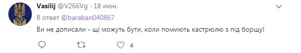 В кафе на Донбассе потроллили оккупантов: в сети заметили подвох (фото)